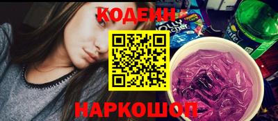 гашиш Кумертау