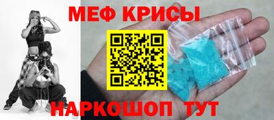 бутират Кулебаки