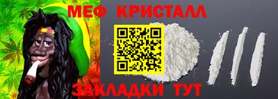 гашиш Кумертау