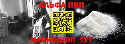 гашиш Кумертау