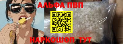 бутират Кулебаки