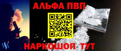 гашиш Кумертау
