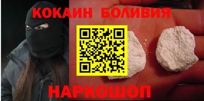 гашиш Кумертау