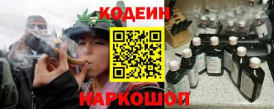соль курить ск Кунгур