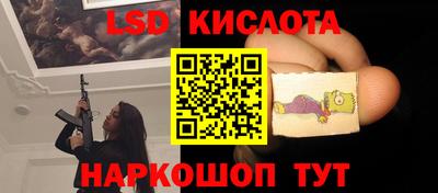 бутират Кулебаки