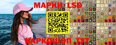 соль курить ск Кунгур