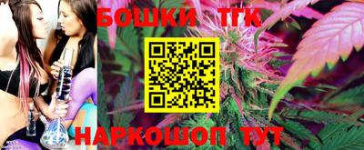 соль курить ск Кунгур