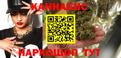 бутират Кулебаки