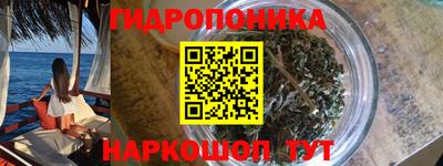 гашиш Кумертау