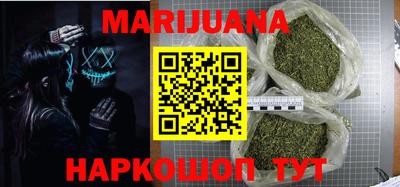 гашиш Кумертау