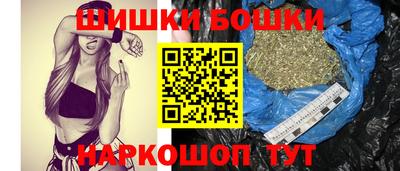 соль курить ск Кунгур