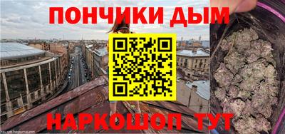 бутират Кулебаки