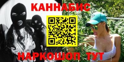 соль курить ск Кунгур