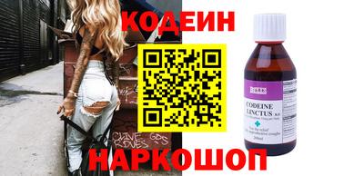 гашиш Кумертау