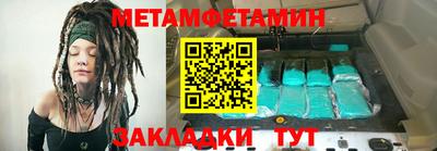 гашиш Кумертау