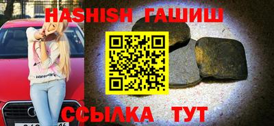 соль курить ск Кунгур