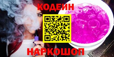 гашиш Кумертау