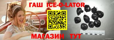 соль курить ск Кунгур