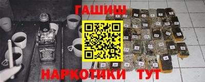 прущие грибы Ливны