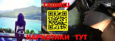 соль курить ск Кунгур