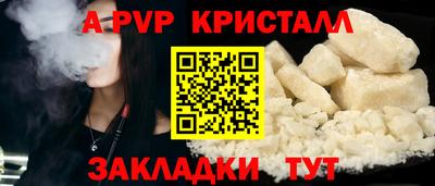 гашиш Кумертау