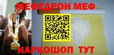 гашиш Кумертау